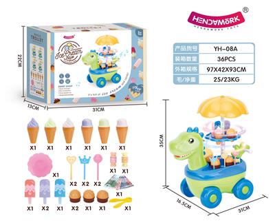 DINOSAUR LIGHT MUSIC CANDY ICE CREAM TRUCK - OBL873906