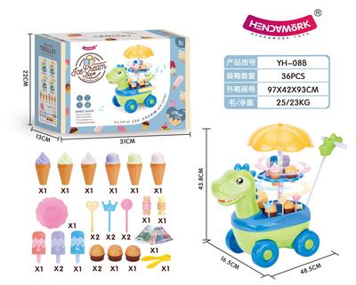 DINOSAUR LIGHT MUSIC CANDY ICE CREAM TRUCK - OBL873907