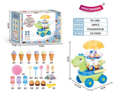 DINOSAUR LIGHT MUSIC CANDY ICE CREAM TRUCK - OBL873908