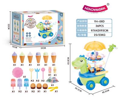 DINOSAUR LIGHT MUSIC CANDY ICE CREAM TRUCK - OBL873909