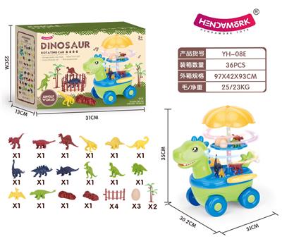 DINOSAUR LIGHT MUSIC CAR - OBL873910