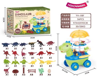 DINOSAUR LIGHT MUSIC CAR - OBL873911