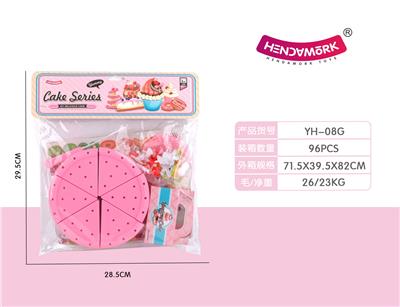 FAMILY DESSERT CAKE SET - OBL873912