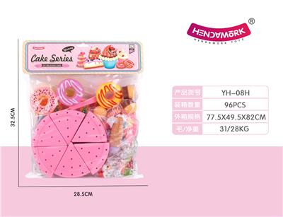 FAMILY DESSERT CAKE SET - OBL873913