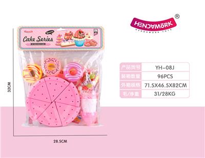 FAMILY DESSERT CAKE SET - OBL873915