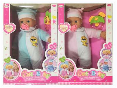 Male doll with a pacifier IC - OBL873927
