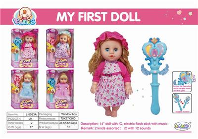 Female doll with ic and electric flash stick - OBL873938