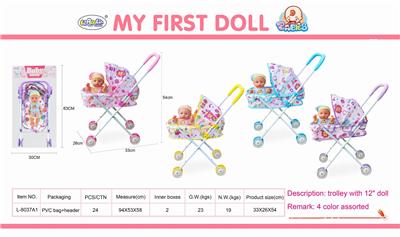 IRON CARTS AND DOLLS - OBL873952