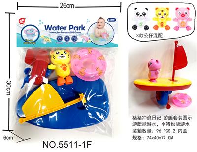 猪猪冲浪日记游艇套装 - OBL873974