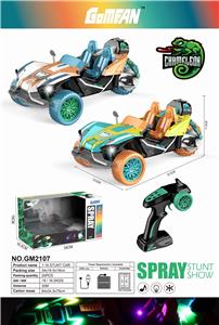 1:16八通变色龙遥控三轮车带灯光音乐喷雾 - OBL874038