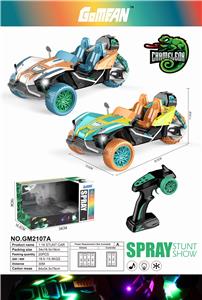 1:16八通变色龙遥控三轮车带灯光音乐喷雾 - OBL874039