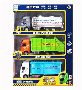 1:32 MIXED COLOR RETURN ALLOY CITY CAR - OBL874042