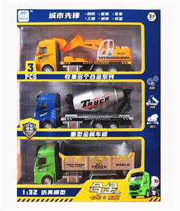 1:32 MIXED COLOR RETURN ALLOY ENGINEERING VEHICLE - OBL874043