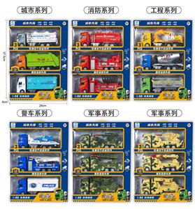 1: 32 return alloy car - OBL874046