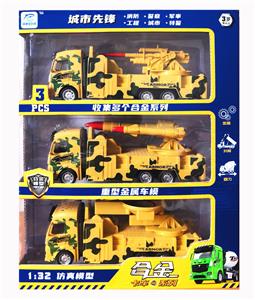 1:32 DESERT YELLOW REINCARONE MILITARY VEHICLE - OBL874047