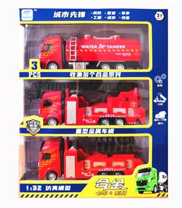 1:32 RELIANCE ALLOY FIRE TRUCK - OBL874048