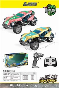 1:16四通变色龙遥控三轮车带灯光 - OBL874050