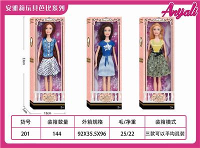 FASHION PRINCESS LIVE HAND - OBL874057