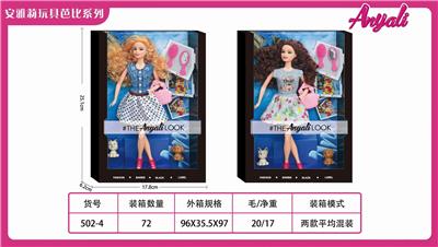 FASHION BARBIE - OBL874063