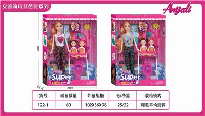 FASHION BARBIE LIVE HAND NANNY SUIT - OBL874066