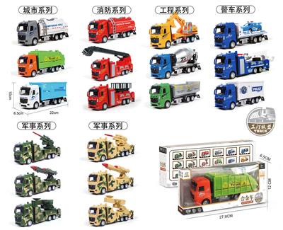 1: 32 return alloy car - OBL874068