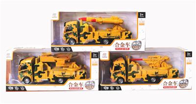 1:32 DESERT YELLOW REINCARONE MILITARY VEHICLE - OBL874073