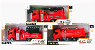 1:32 RELIANCE ALLOY FIRE TRUCK - OBL874074