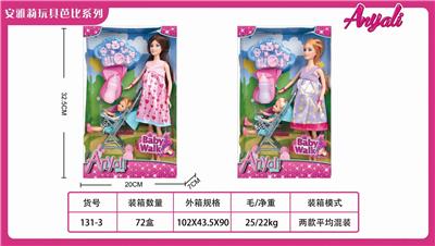 FASHION BARBIE STROLLER BABY SUIT - OBL874083