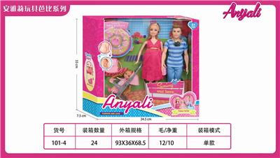 FASHION MOTHER BABY SPRING OUTING - OBL874098