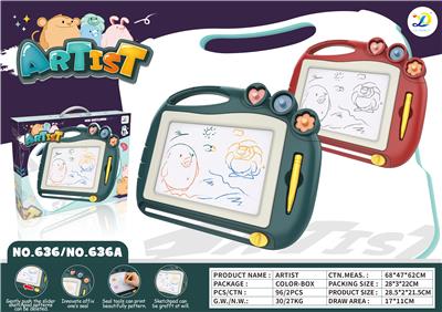 中号彩色磁性印章画版 - OBL874235