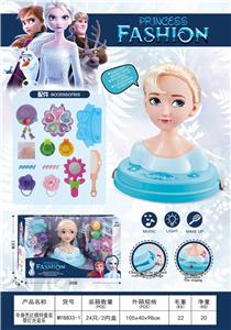 HALF BODY SNOW PRINCESS SUIT WITH LIGHT AND MUSIC - OBL874258