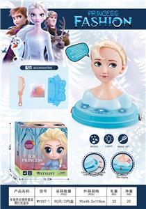 HALF BODY SNOW PRINCESS SUIT WITH LIGHT AND MUSIC - OBL874260