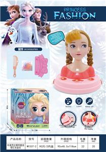 HALF BODY SNOW PRINCESS SUIT WITH LIGHT AND MUSIC - OBL874261
