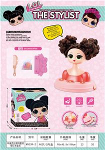 HALF BODY SURPRISE DOLL SUIT WITH LIGHT AND MUSIC - OBL874267