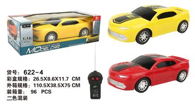 1：16二通遥控车大黄蜂跑车 - OBL874299