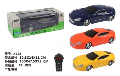 1：14二通遥控车阿斯顿马丁跑车 - OBL874305