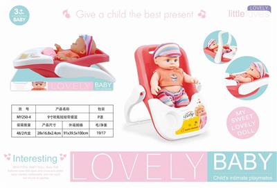9-INCH BOTTLE BLOWING DOLL WITH BASKET - OBL874335