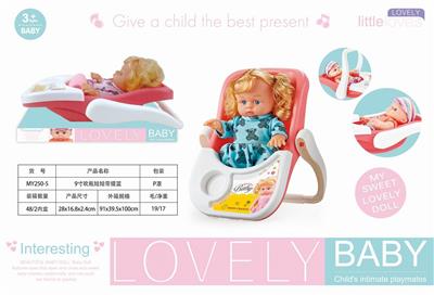9-INCH BOTTLE BLOWING DOLL WITH BASKET - OBL874336