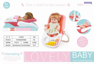 9-INCH BOTTLE BLOWING DOLL WITH BASKET - OBL874339
