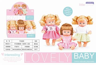 9 INCH FEMALE DOLL - OBL874341