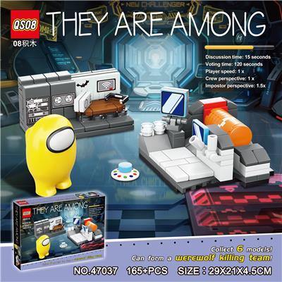 BUILDING BLOCKS FOR SPACE WEREWOLVES - OBL874376