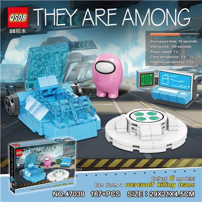 SPACE WEREWOLVES KILL AND PUT TOGETHER BUILDING BLOCKS - OBL874378