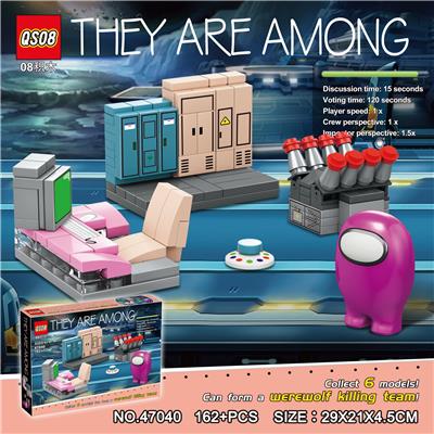 SPACE WEREWOLVES KILL AND PUT TOGETHER BUILDING BLOCKS - OBL874379