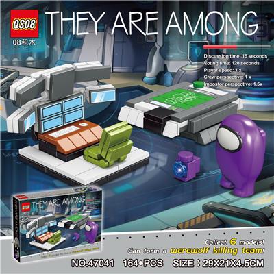 SPACE WEREWOLVES KILL AND PUT TOGETHER BUILDING BLOCKS - OBL874380