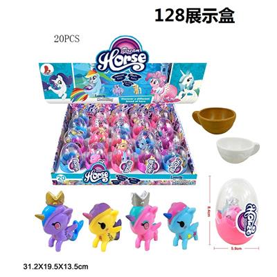 4 PLASTIC UNICORNS WITH PLASTIC WATER CUPS - OBL874388