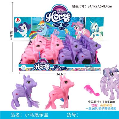 THE GLUE PONIES HAVE COMBS - OBL874394