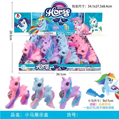 THE GLUE PONIES HAVE COMBS - OBL874395