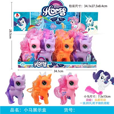 THE GLUE PONIES HAVE COMBS - OBL874396