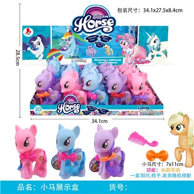 THE GLUE PONIES HAVE COMBS - OBL874397