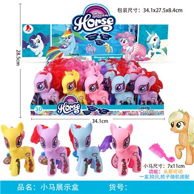 THE GLUE PONIES HAVE COMBS - OBL874399